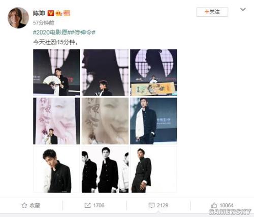 北卡罗来纳大学威尔明顿分校degree certificate