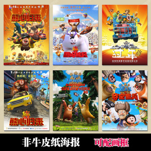 宾州印第安那大学diploma